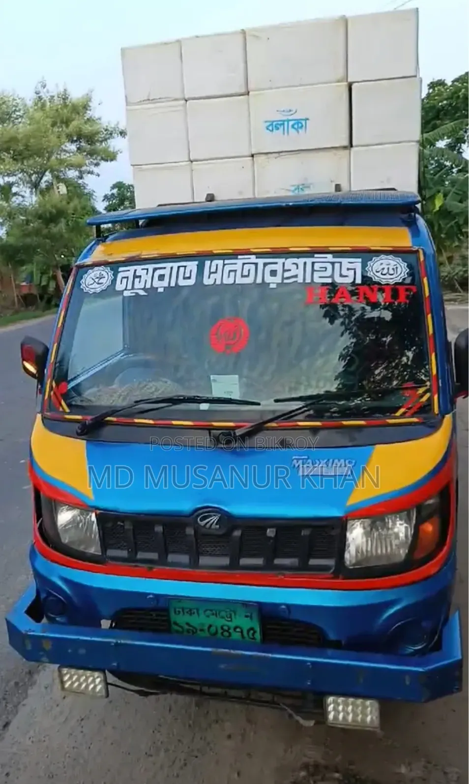 গাড়িতে এক টাকার ও কাজ নাই নিবেন আর চালাবেন কাগজ কমপ্লিট