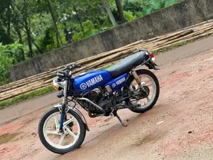 Yamaha 1999 Blue
