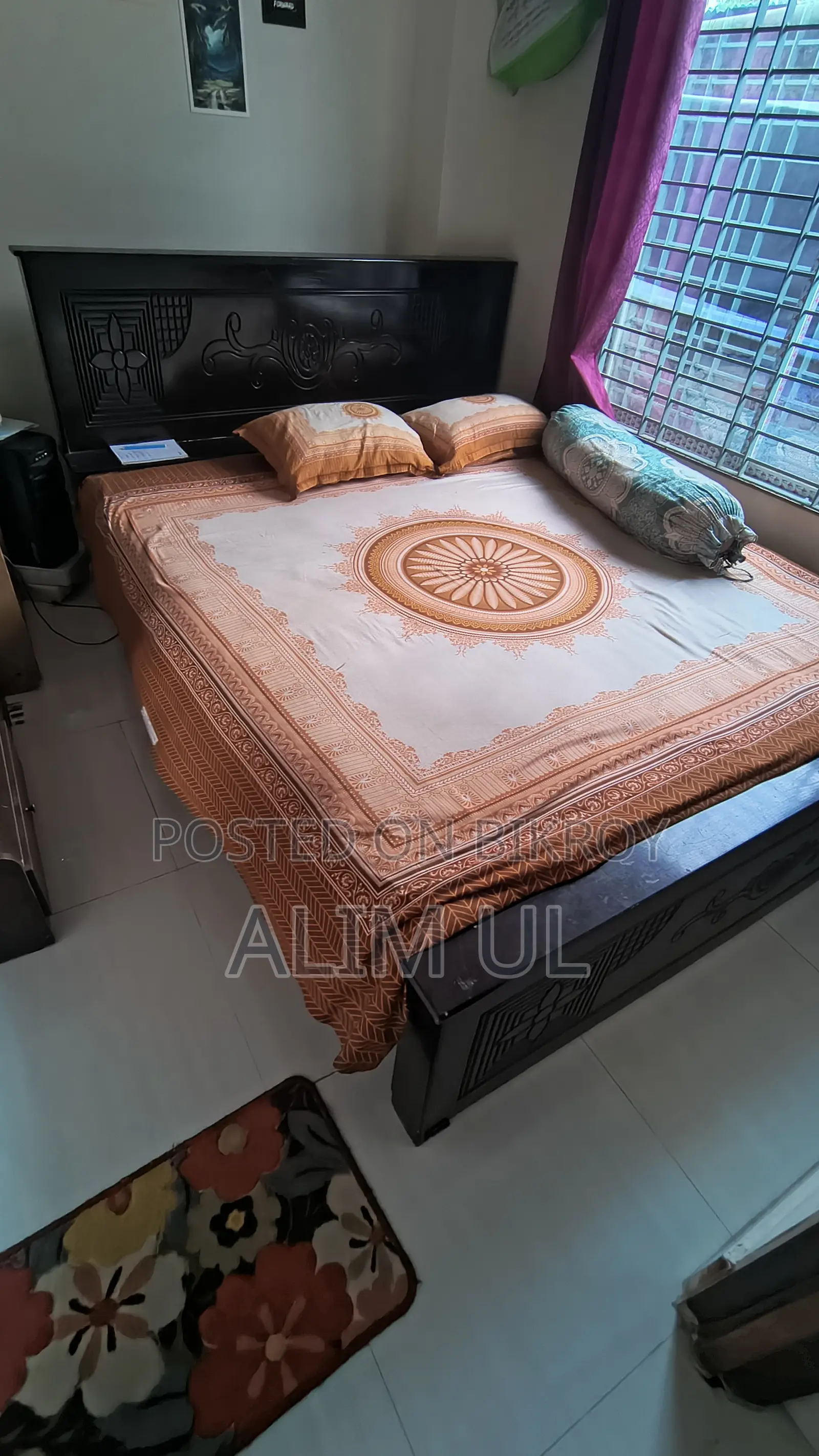 Malaysian Wood (6×7)" Bed