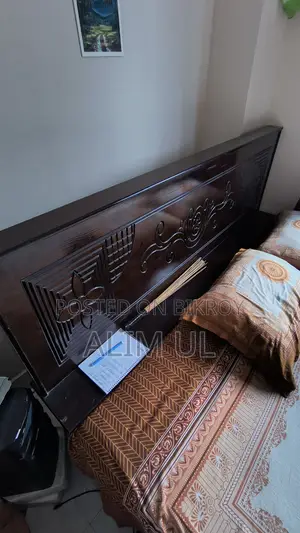 Malaysian Wood (6×7)" Bed