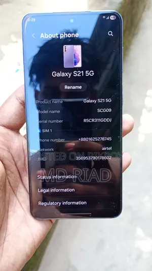 Samsung Galaxy S21 5G 256 GB Black