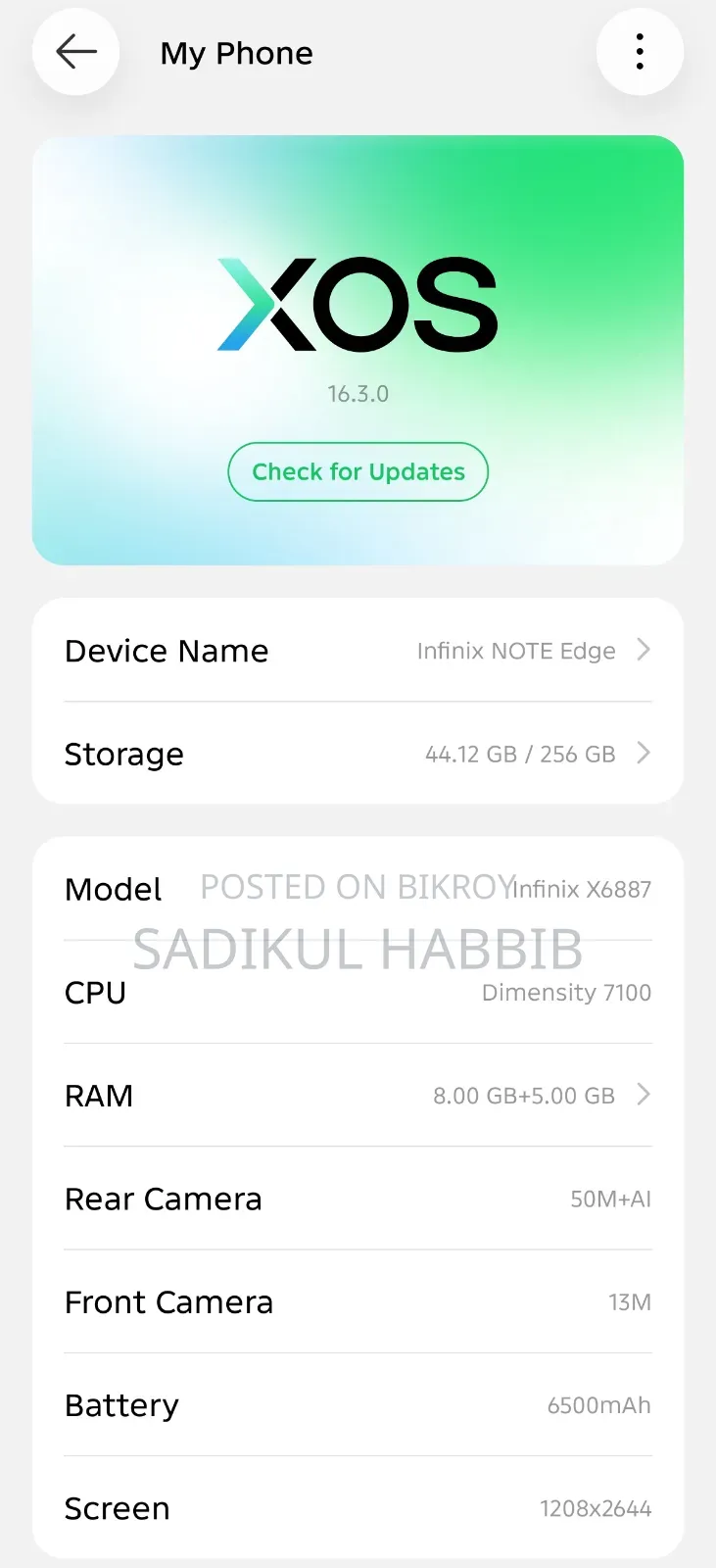 নতুন ইনফিনিক্স নোট এজ ২৫৬ জিবি সবুজ