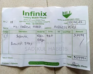 নতুন ইনফিনিক্স নোট এজ ২৫৬ জিবি সবুজ
