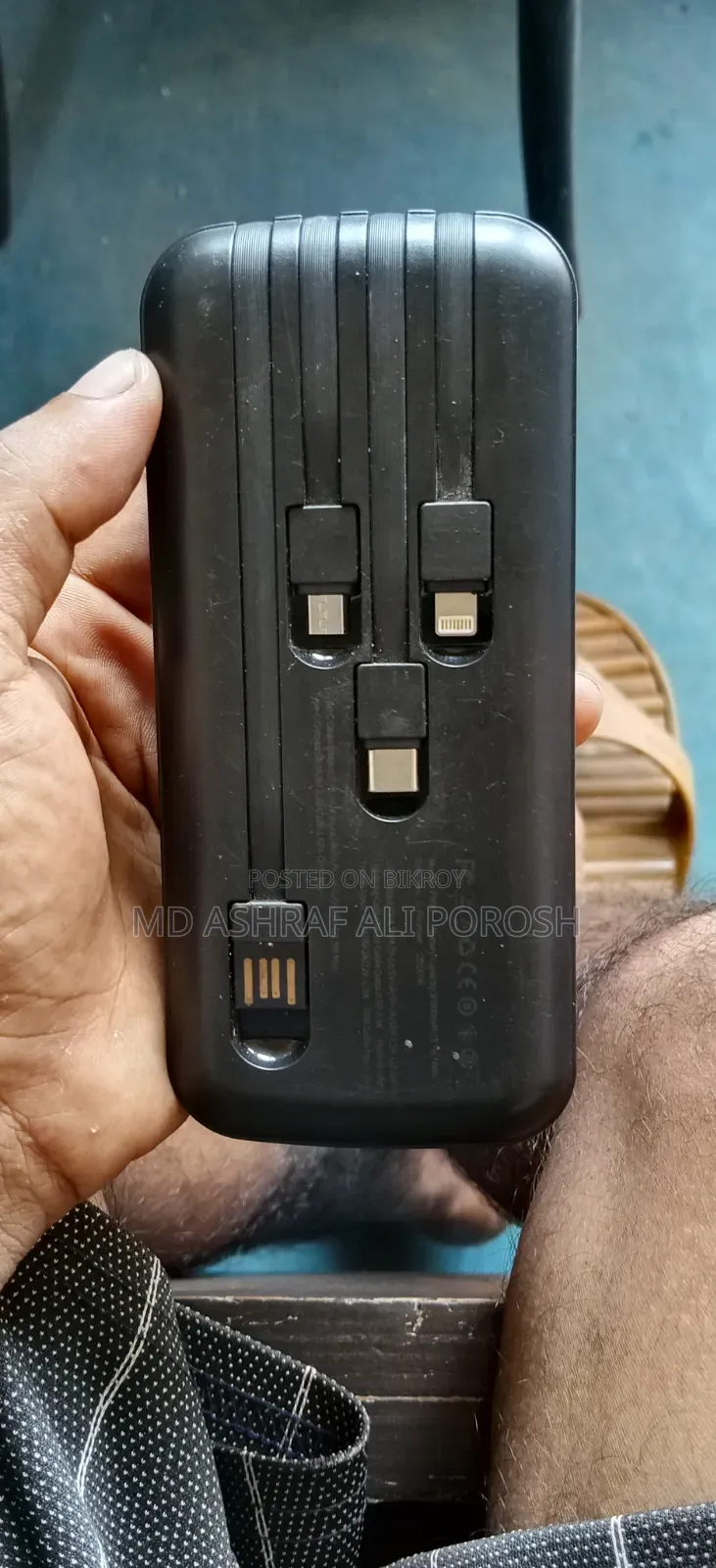 GEEOO Power Bank
