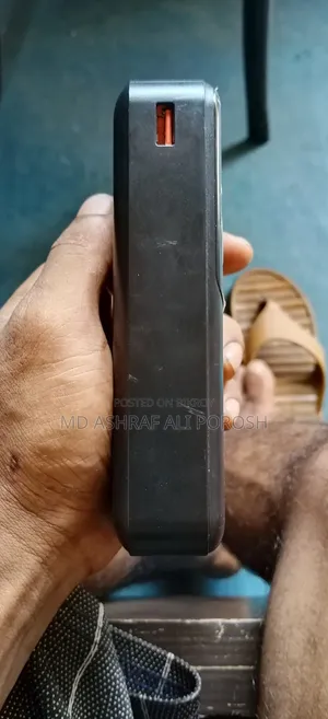 GEEOO Power Bank