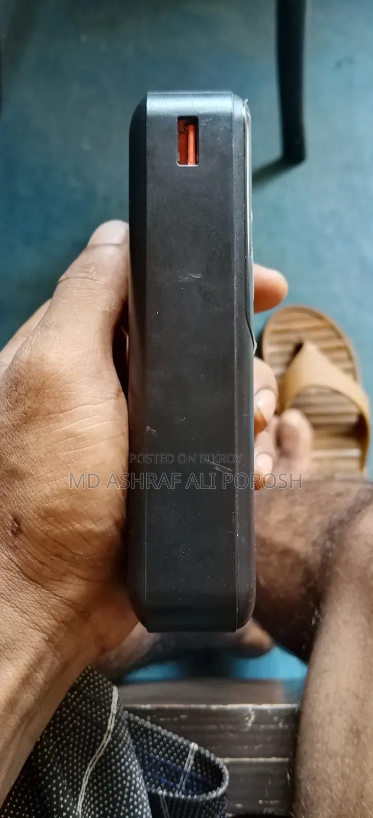 GEEOO Power Bank
