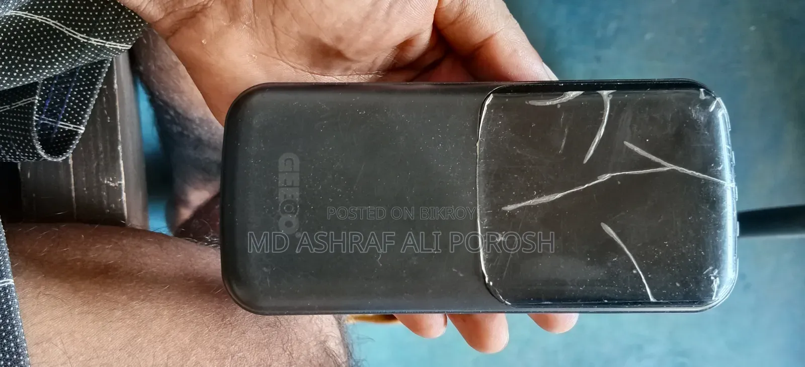 GEEOO Power Bank