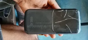 GEEOO Power Bank