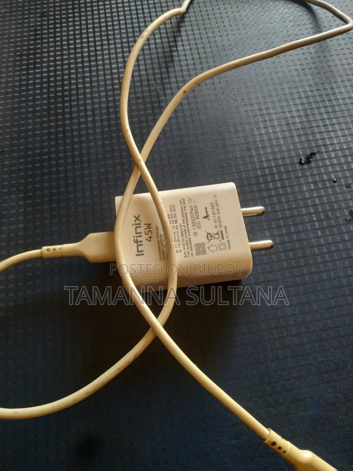 ইনফিনিক্স চার্জার