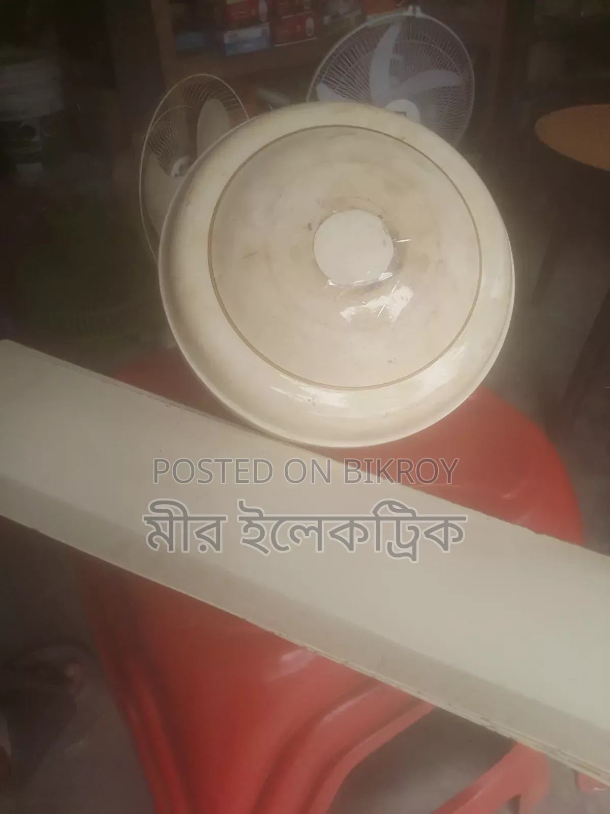 ABC Fan