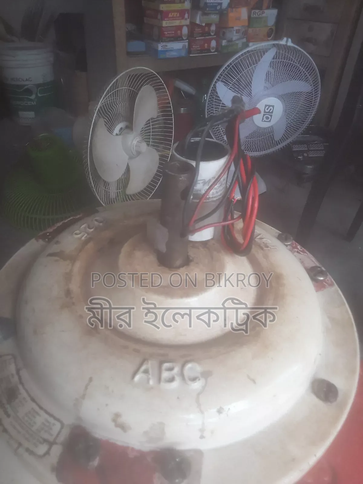 ABC Fan