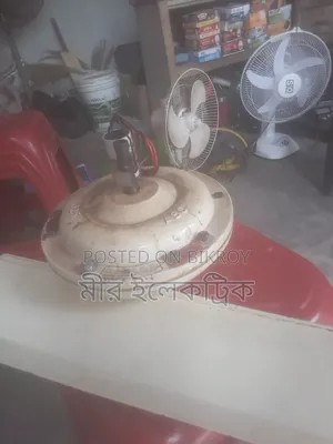 ABC Fan