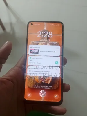 রিয়েলমি ৯ ১২৮ জিবি ইয়েলো