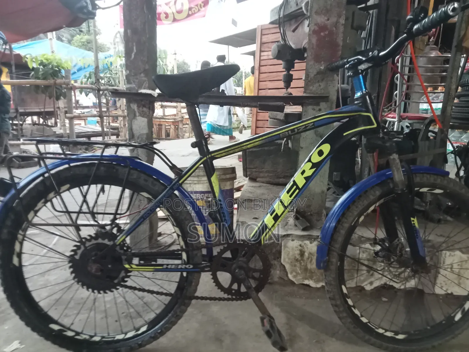হিরো রানিং সাইকেল কোন সমস্যা নাই ২৪ সাইজ