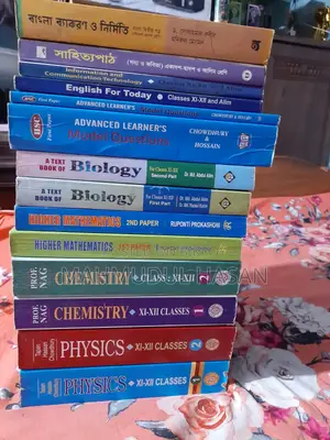 HSC Science Group All Books, English Version