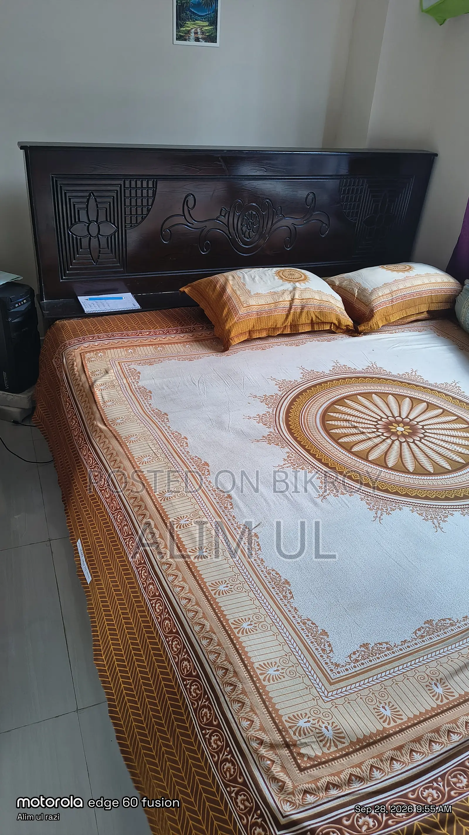 Malaysian Wood (6×7)" Bed