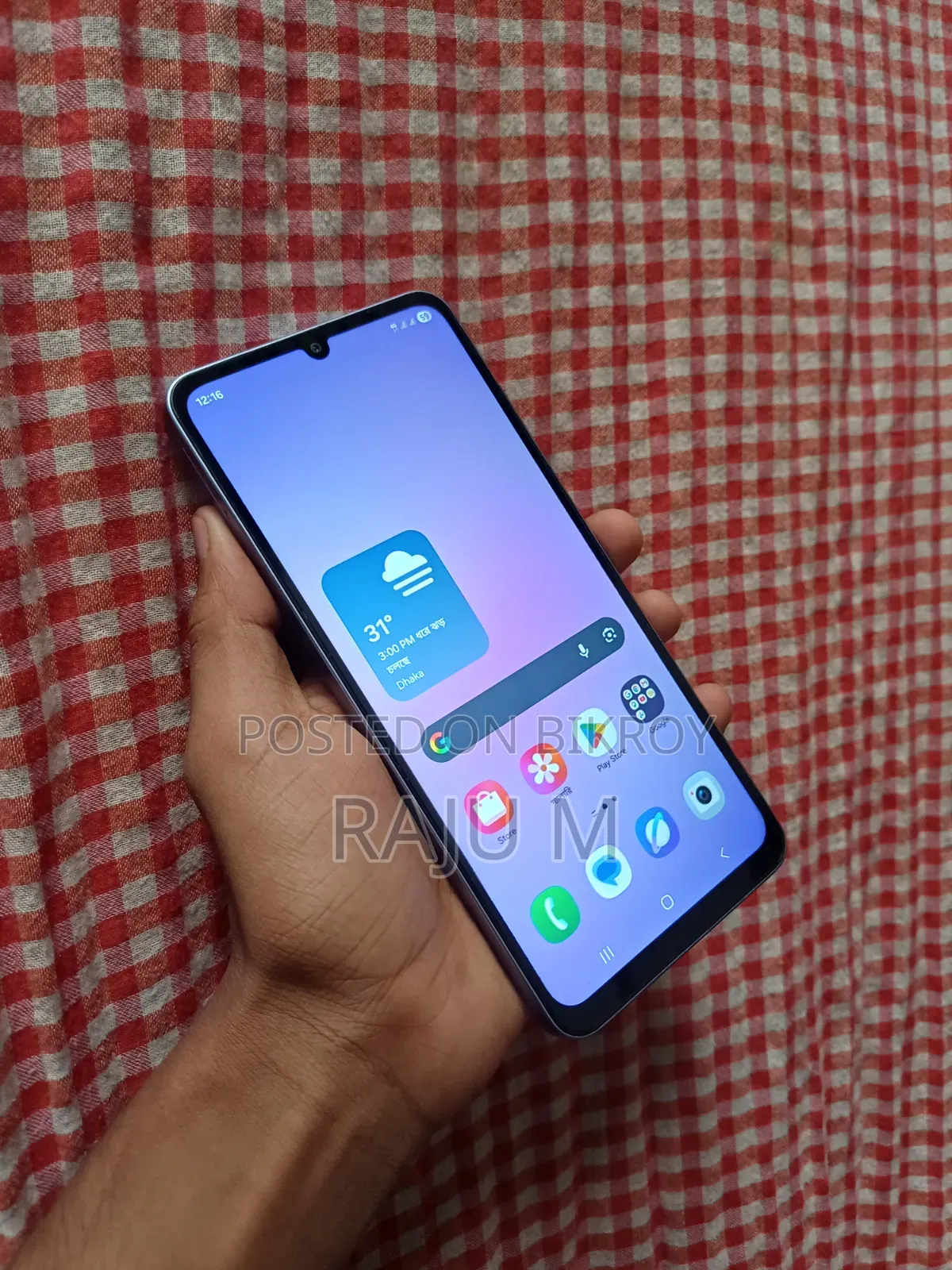 Samsung Galaxy A06 128 GB Rose Gold