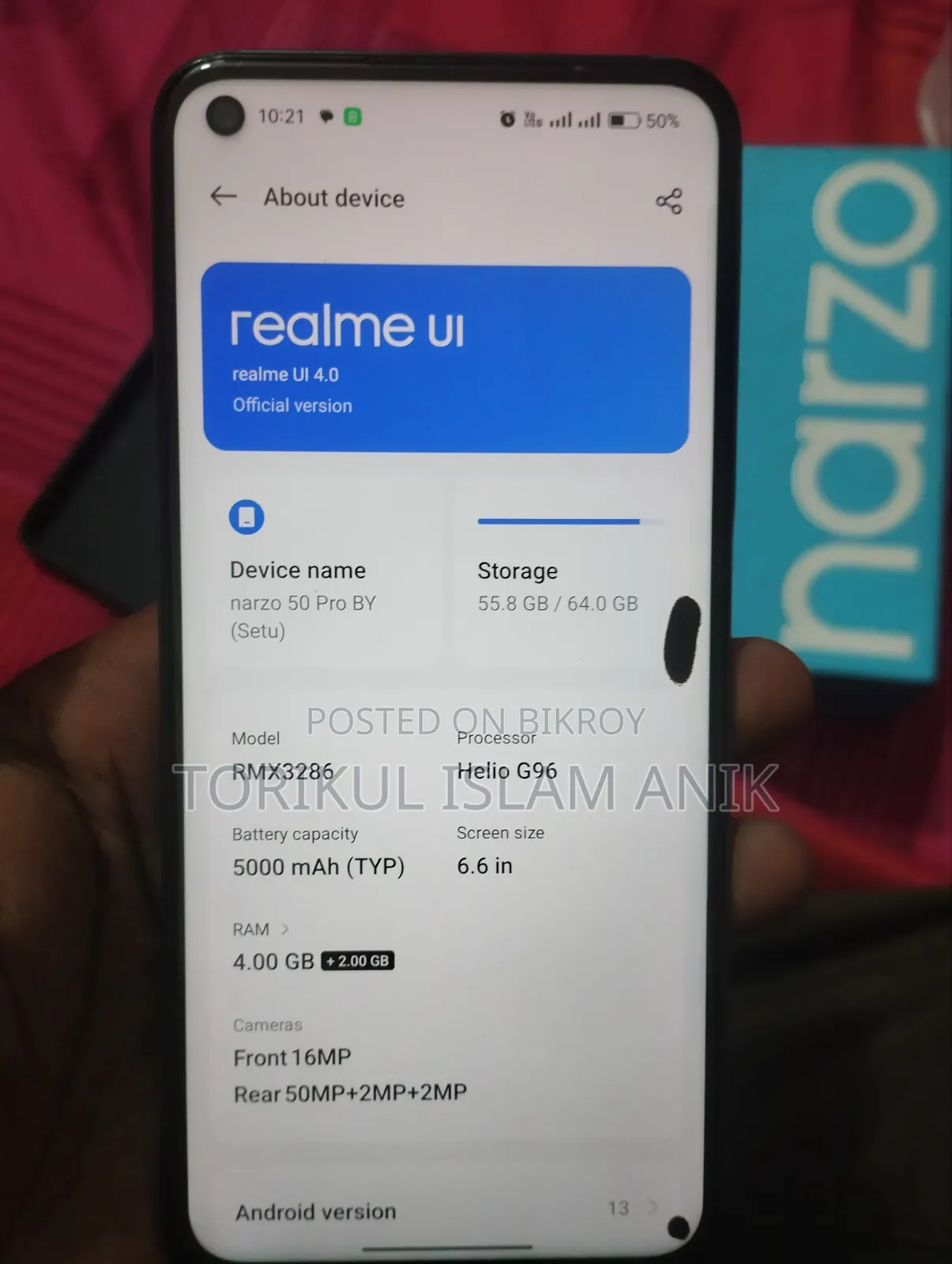 রিয়েলমি নারজো ৫০ ৬৪ জিবি সিলভার
