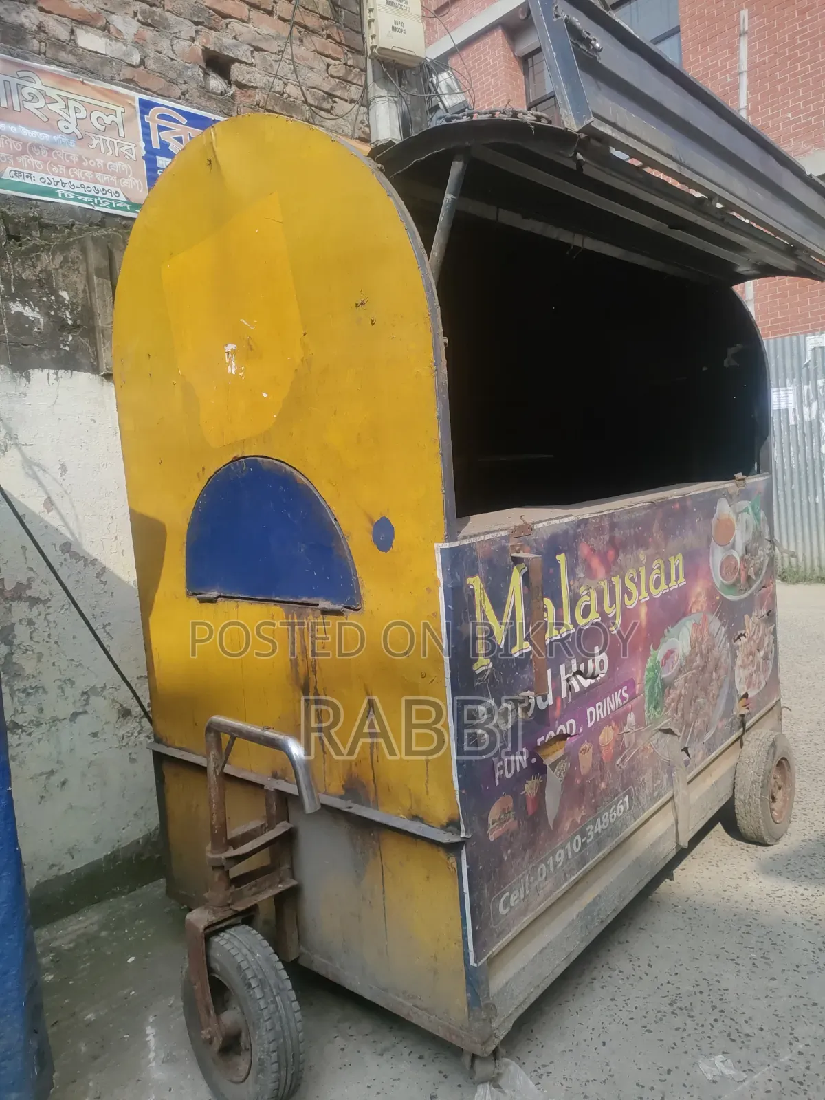 Food Cart for Sell