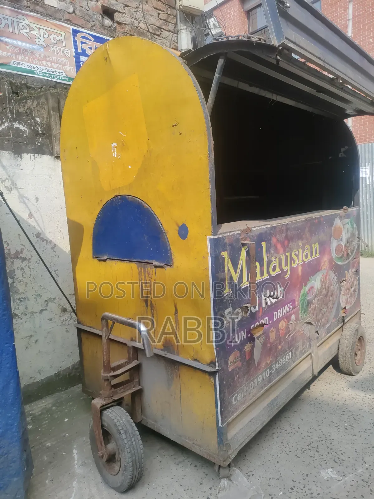 Food Cart for Sell