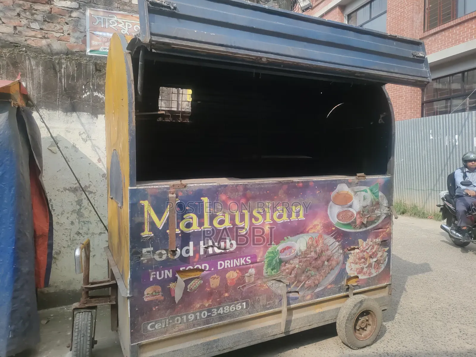 Food Cart for Sell