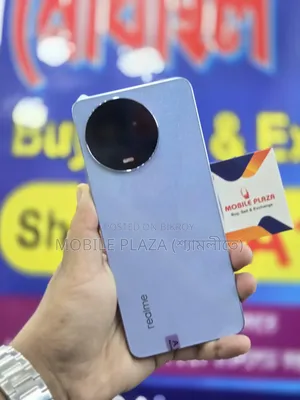 নতুন রিয়েলমি ২৫৬ জিবি নীল