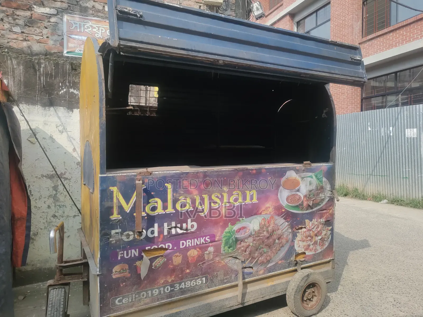 Food Cart for Sell