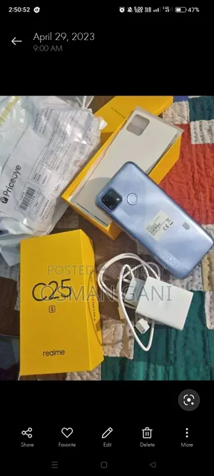 রিয়েলমি সি২৫এস ১২৮ জিবি গ্রে