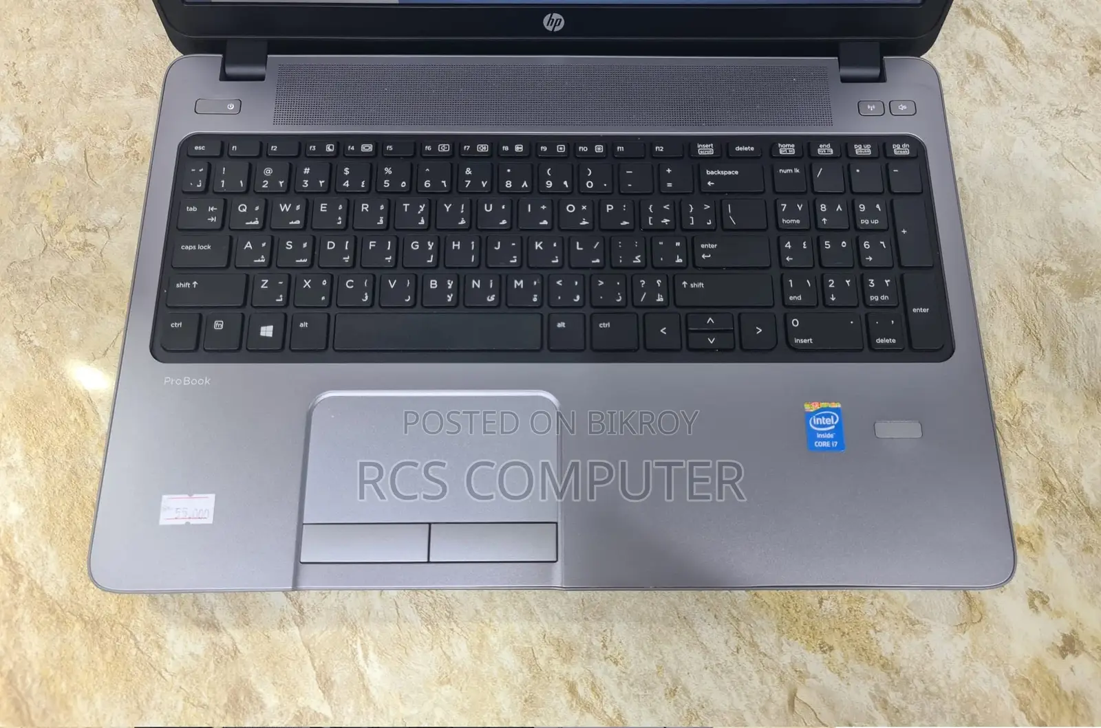 Laptop HP ProBook 450 G1 4GB Intel Core i5 HDD 500GB