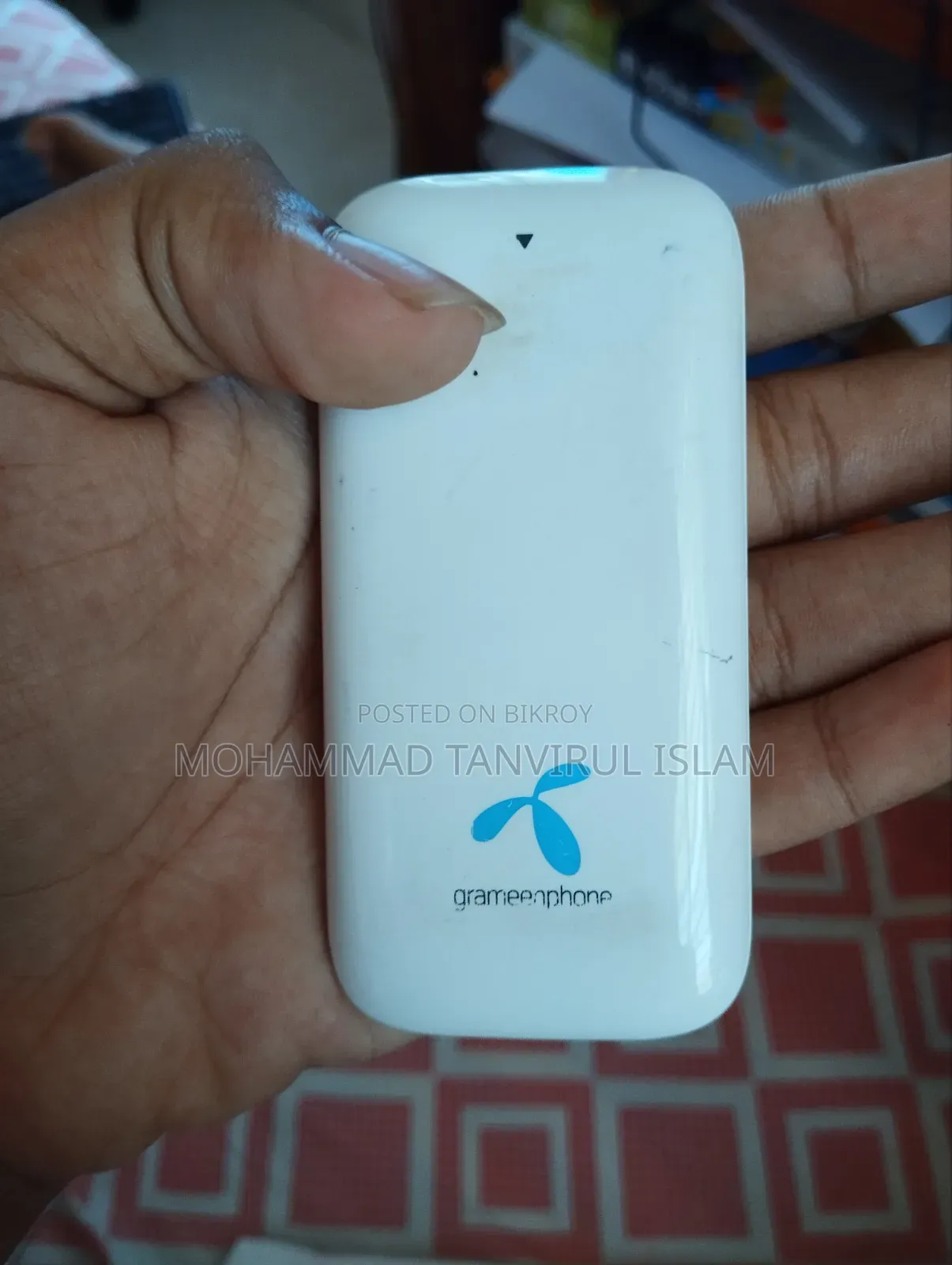 পকেট রাউটার