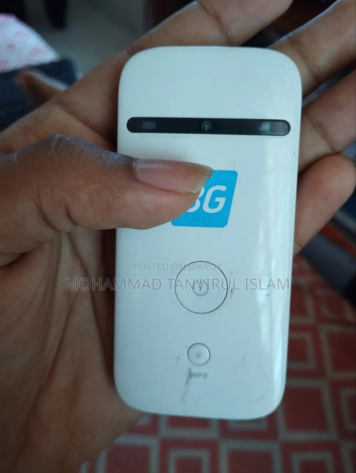 পকেট রাউটার