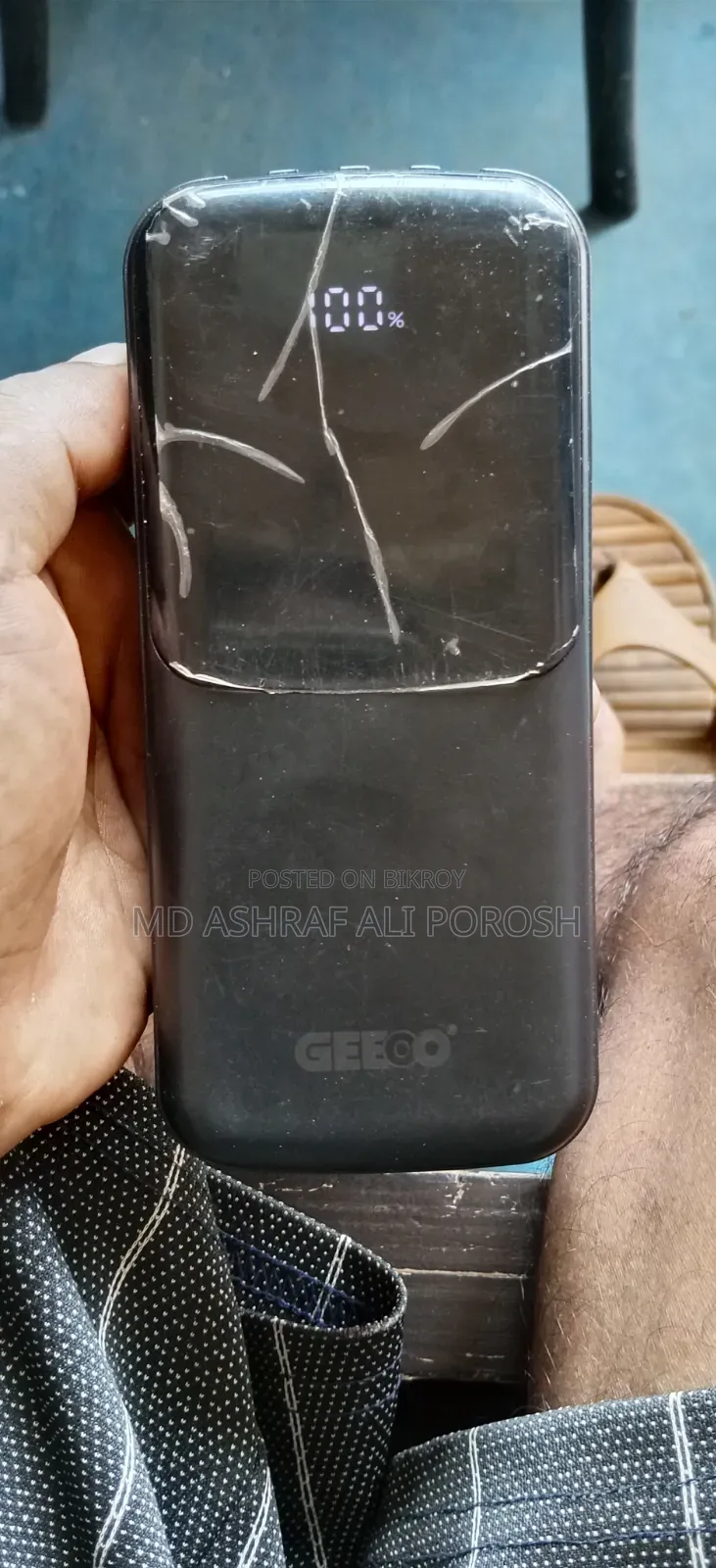 GEEOO Power Bank
