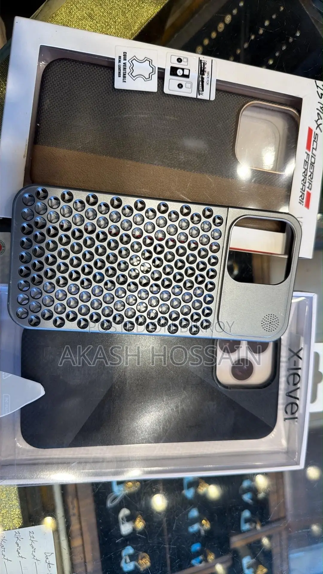 আইফোন ১৫ প্রো ম্যাক্স কাভার