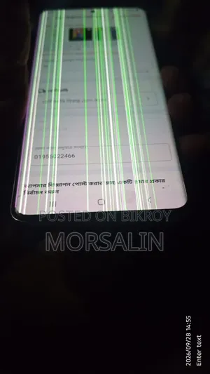 Samsung Galaxy A82 5G (Galaxy Quantum 2) 128 GB Graphite