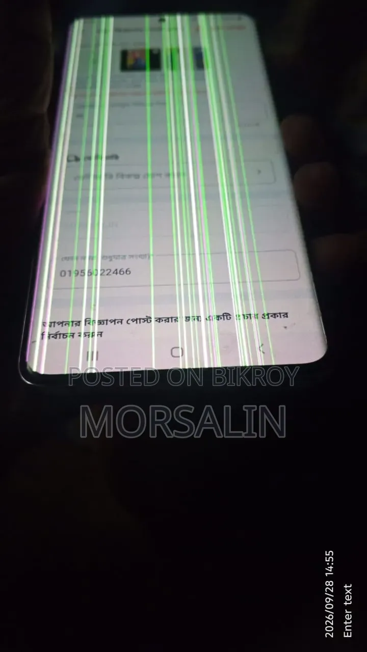 Samsung Galaxy A82 5G (Galaxy Quantum 2) 128 GB Graphite