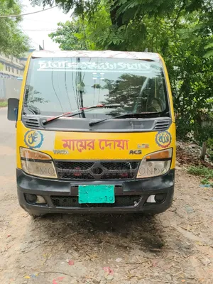 আর্জেন্ট বিক্রি হবে