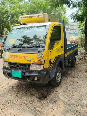আর্জেন্ট বিক্রি হবে