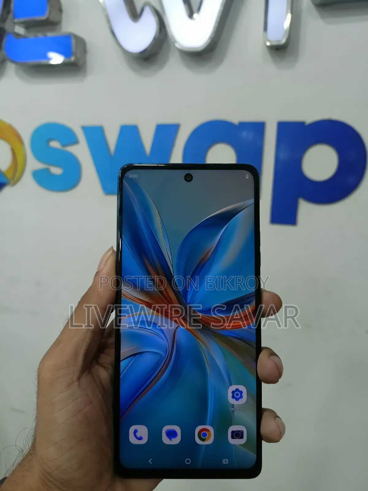 Motorola Moto G75 256 GB Blue