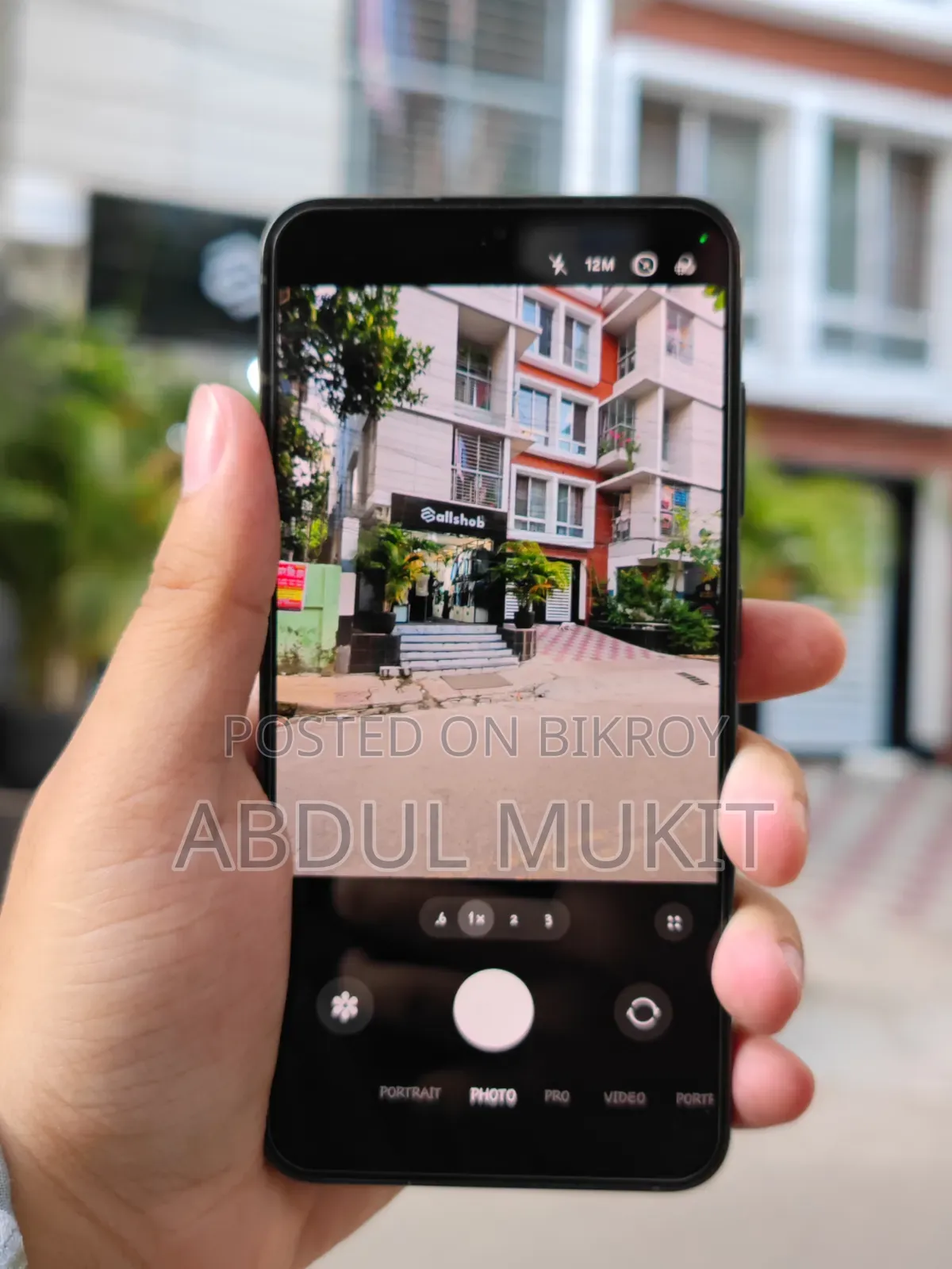 স্যামসাং গ্যালাক্সি এস২৩ ২৫৬ জিবি গ্রিন