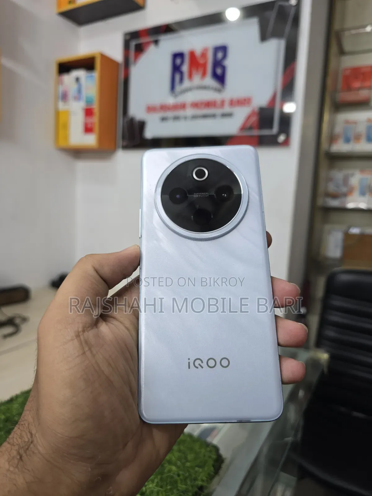 আইকিউওও জেড১০ ১২৮ জিবি সিলভার