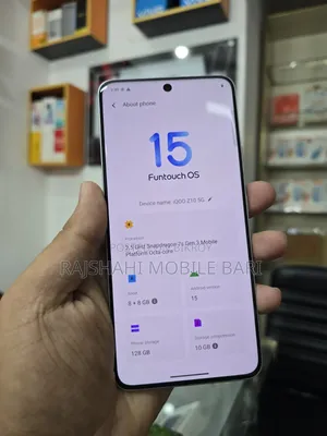 আইকিউওও জেড১০ ১২৮ জিবি সিলভার