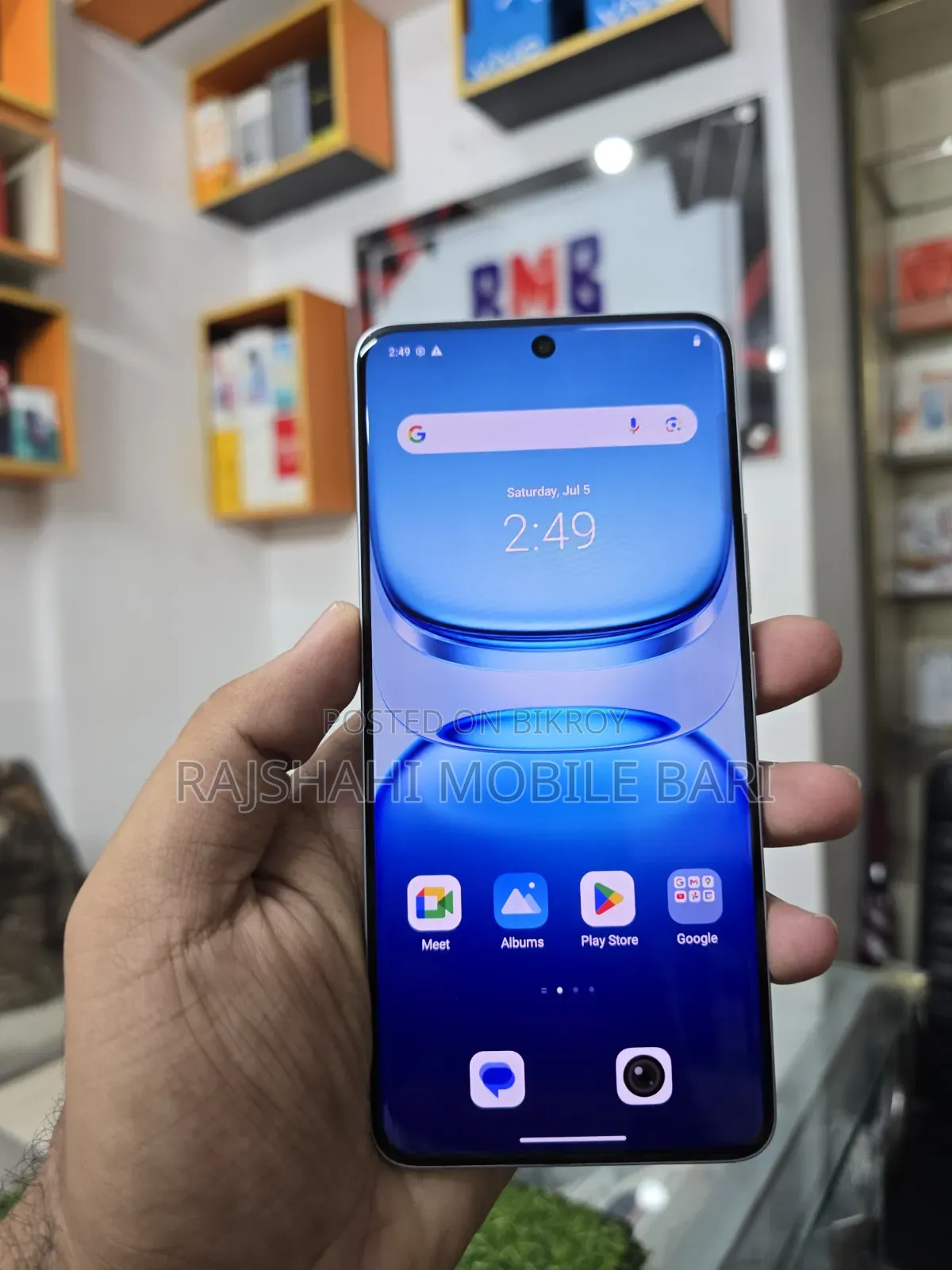 আইকিউওও জেড১০ ১২৮ জিবি সিলভার