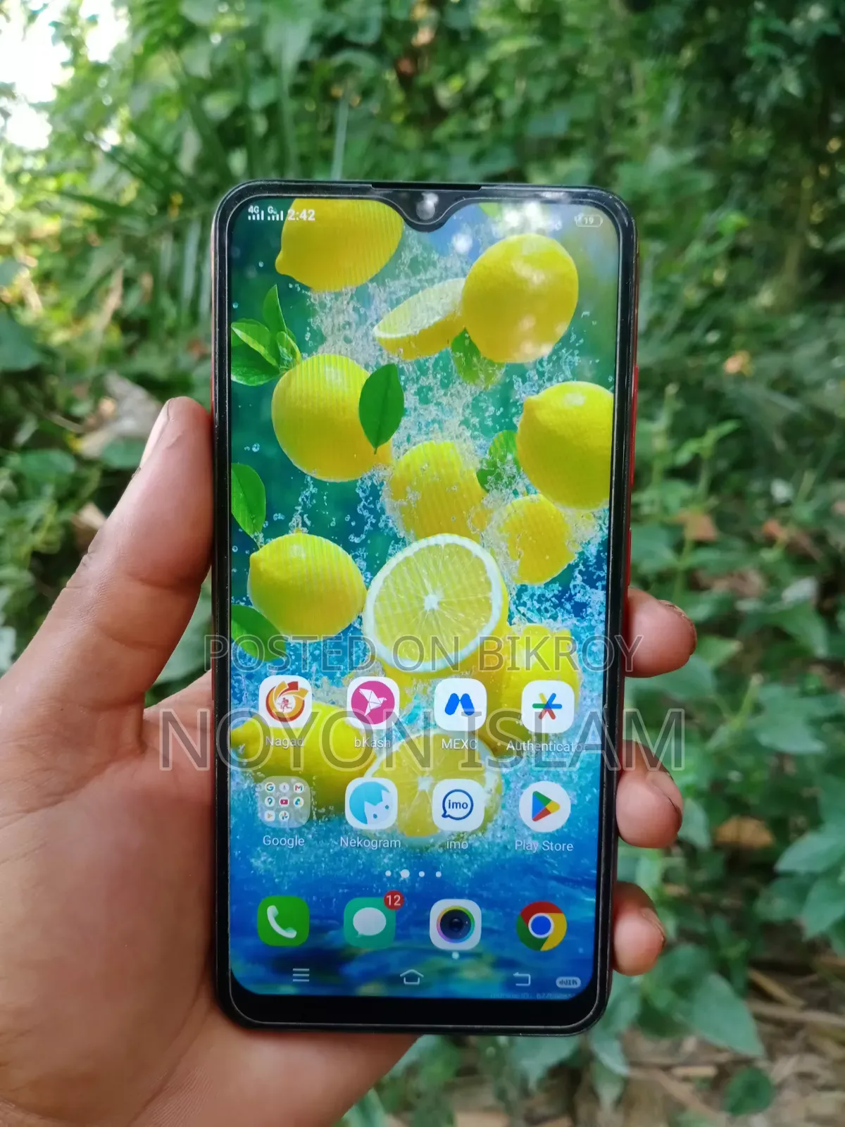 ভিভো ওয়াই৯৩ ১২৮ জিবি লাল