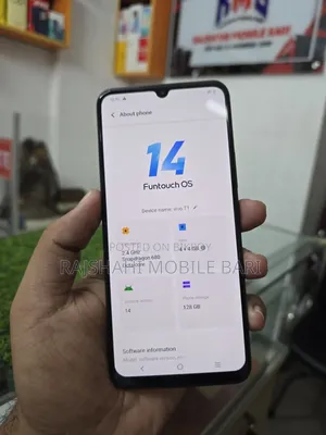 ভিভো টি১এক্স (ভারত) ১২৮ জিবি গ্রে