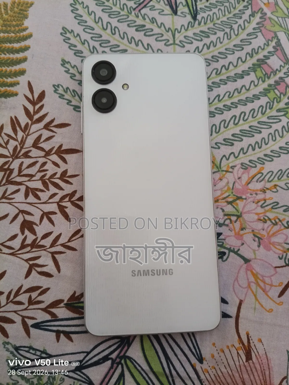 স্যামসাং গ্যালাক্সি এ০৬ ১২৮ জিবি হোয়াইট