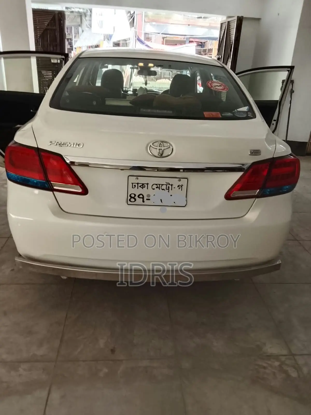 Toyota Premio 1.5 FWD 2016 Pearl