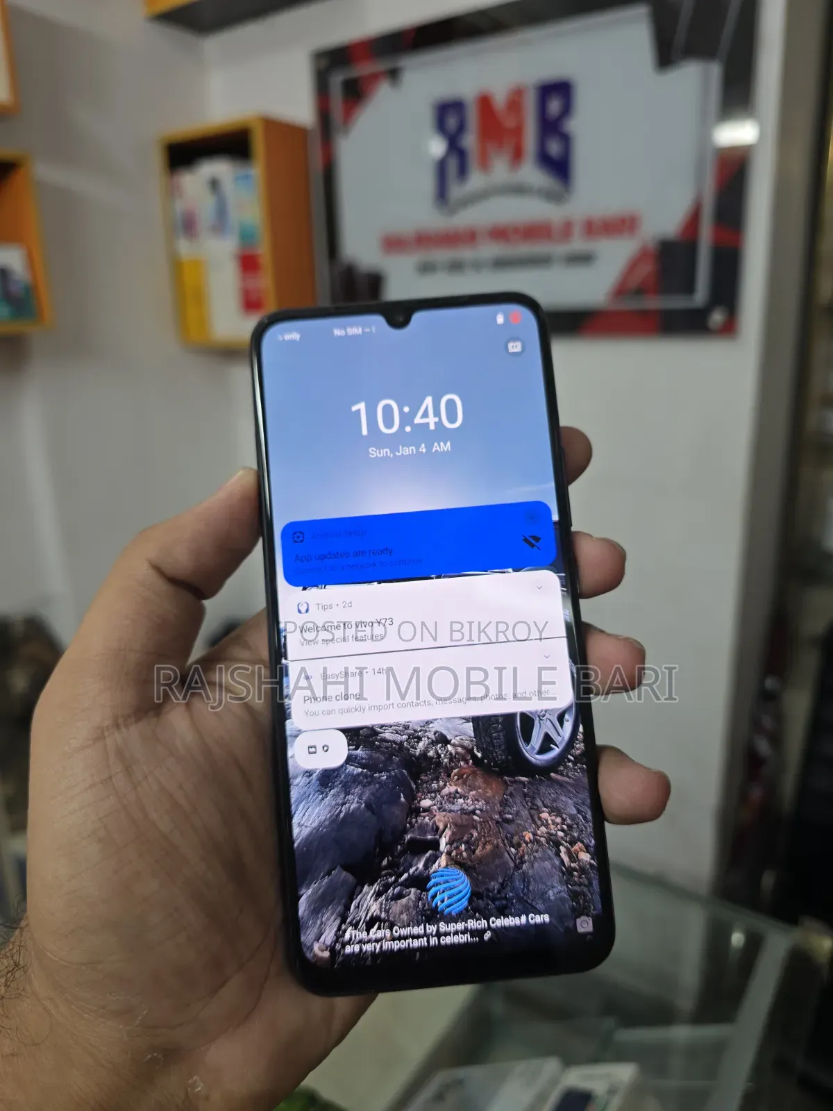Vivo Y73 64 GB Blue