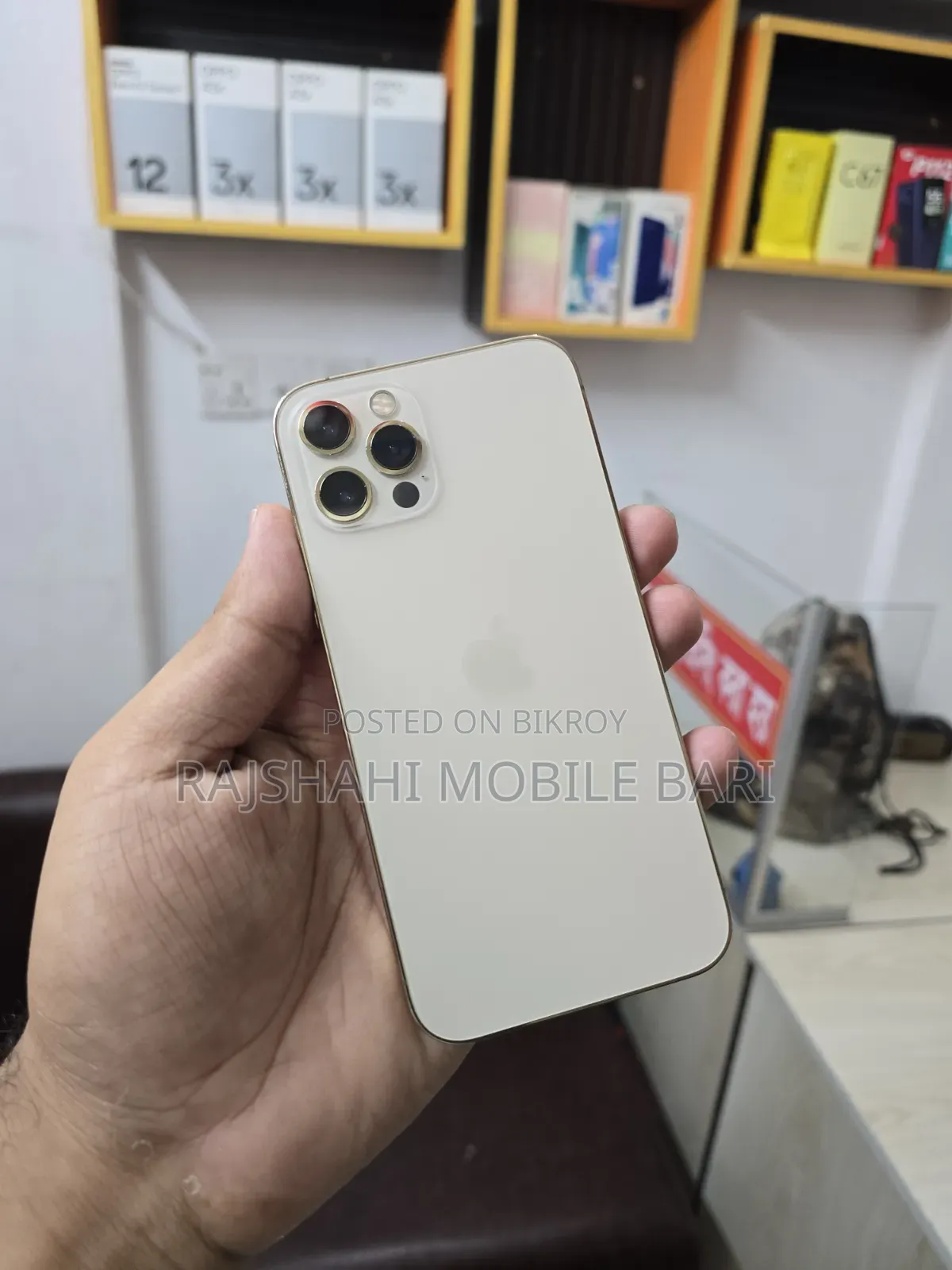 Apple iPhone 12 Pro 256 GB Gold