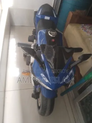 Children's New R-15 Bike for Sale