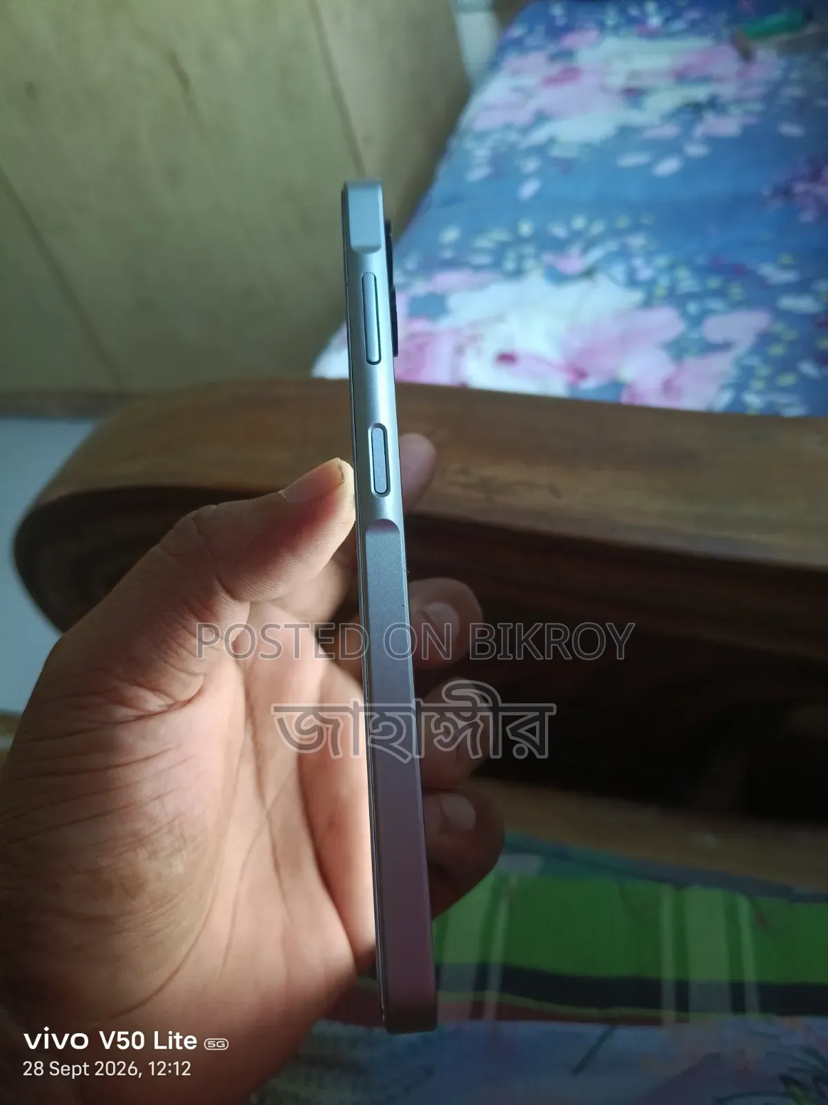 স্যামসাং গ্যালাক্সি এ০৬ ১২৮ জিবি হোয়াইট